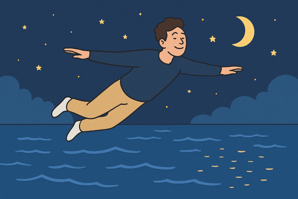 하늘을 나는 꿈